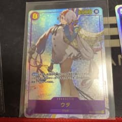 【美品】最終値下げワンピースカード 頂上決戦ウタ SEC シークレットパラレルのサムネイル