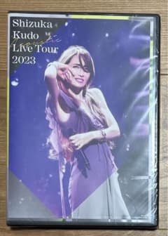 工藤静香 DVD アコースティックライブツアー2023 Amazon限定 Amazon.co.jp: 工藤静香 Acoustic Live Tour 2023 完全予約生産