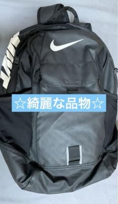 상태좋음 NIKE 배낭 배낭 블랙 대용량