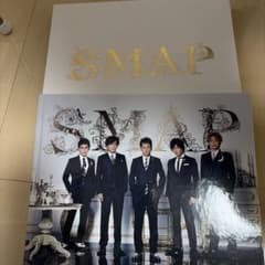 SMAP ファンクラブ会員限定 写真集 - メルカリ