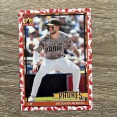Topps 75 Years Jackson Merrill カードのサムネイル