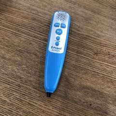 公文Kumon e-pencil イーペンシルのサムネイル