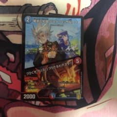 勇気と知識 テスタロッサ&アリスのサムネイル