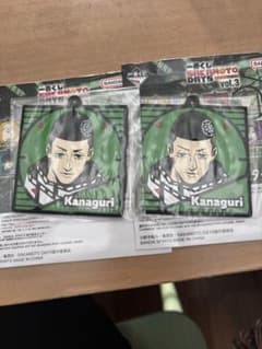 사카모토데이즈 vol.3 Kanaguri 2개 세트