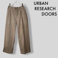 DOORS｜コーデュロイパンツ