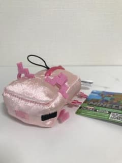 マインクラフト　シャイニーマスコット　ウーパールーパー