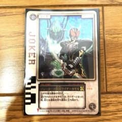 m62213687396_1.jpg?1708648482