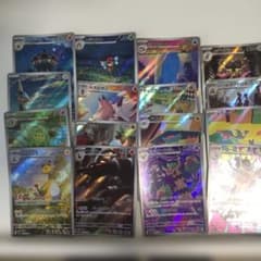 ポケモンカードARまとめ売り 16枚 300円スタート - メルカリ