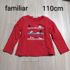 familiar 赤 110cm トレーナー 女の子 - メルカリ