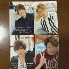 7ORDER Love-tune ジャニーズJr. プロフィールカード - メルカリ
