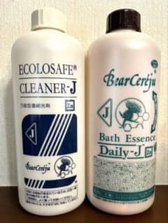 2本セット❗️ベルセレージュ エコロ デイリーJ セット ベルセ2個セット エコロセーフクリーナー・ベルセレージュ デイリーJ