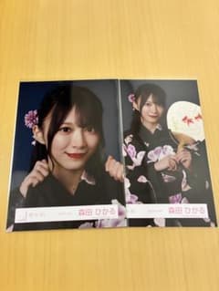 櫻坂46 生写真 2026年浴衣 森田ひかる ヨリ チュウ - メルカリ