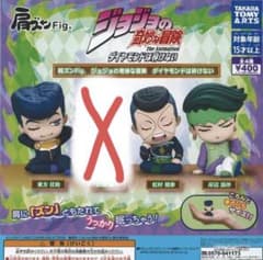 ジョジョの奇妙な冒険 ダイヤモンドは砕けない 肩ズンフィギュアセット　3種のサムネイル