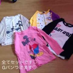 ベビードール☆スキップランド☆Gパンセット★のサムネイル