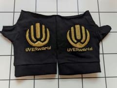 UVERworld グローブのサムネイル