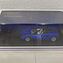 TORAY 東レ　ミニカー TORAY TEEWAVE AR1 1/43 ミニカー 東レ 模型 トミカ - メルカリ