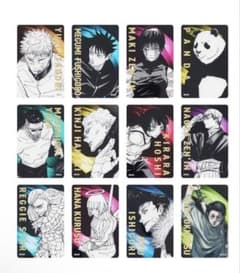 Jujutsu Kaisen Exhibition Foil Stamped Clear Card Collection 12-Card Set C Complete Set