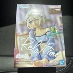 ホロライブ Relax time 轟はじめ フィギュアのサムネイル