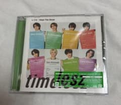 timelesz Steal The Show/レシピ 初回限定盤Bのサムネイル