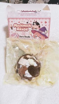 Doro くまプリン ブラインドボックス - メルカリ