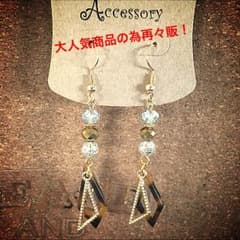 ハンドメイドピアスBS2のサムネイル