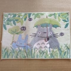 トトロバスマットのサムネイル