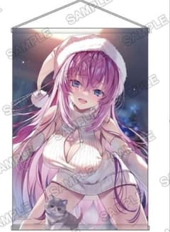 ようこそ実力至上主義の教室へ　一之瀬帆波　サテライトクラス　タペストリー m62220937151_1.jpg?1733931201