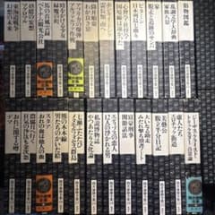 k*o様 【来週取り下げ予定】 筒井康隆全集 全巻セット 揃 1〜24巻