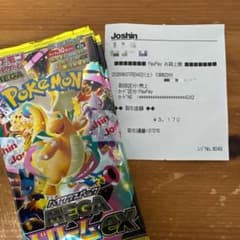 ポケモンカード MEGAドリームex Joshin 未サーチ！5パック 本日発送