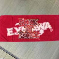 矢沢永吉フェイスタオルのサムネイル