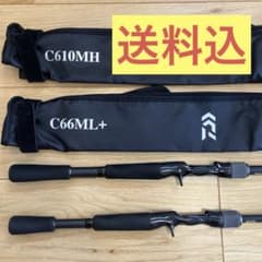 ダイワ 25ブラックレーベル C610MH C66ML+ 2本セット ダイワ 25ブラックレーベル C610MH C66ML+ 2本セット - メルカリ