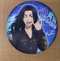 東京リベンジャーズ グリッター缶バッジ 場地圭介 東京リベンジャーズ 缶バッジ グリッター 場地圭介 Beh! - メルカリ