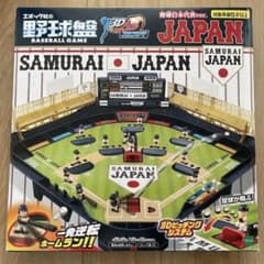 エポック社 野球盤3Dエーススタンダード 侍ジャパン 野球日本代表ver.のサムネイル