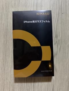 NIMASO iPhone 15 Pro Max ガラスフィルムのサムネイル