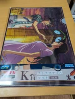 名探偵コナン クリアファイルのサムネイル