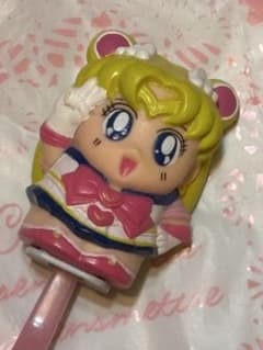 Pretty Guardian Sailor Moon Toothbrush with Mascot