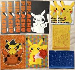 【絶版】　50枚以上　ポケモン　クリアファイル　リーリエ　ポンチョピカチュウ 絶版】 50枚以上 ポケモン クリアファイル リーリエ ポンチョ