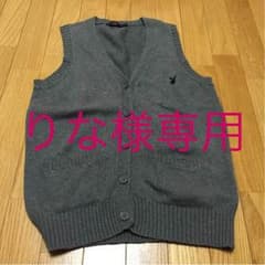 プレイボーイ ベストのサムネイル