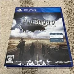 ファイナルファンタジー15 新品未開封のサムネイル