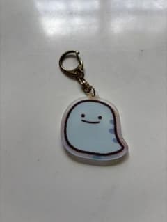 Sumikko Gurashi Secret Acrylic Keychain: Tsuchinoko