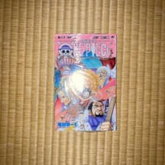 ワンピース80巻のサムネイル
