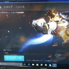 Battle.netアカウント PC版OW入りのサムネイル