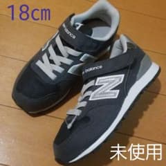お値下げ　ニューバランス スニーカー 18㎝　KV996　ネイビー　紺 スリムのサムネイル