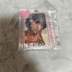 専用ページのサムネイル