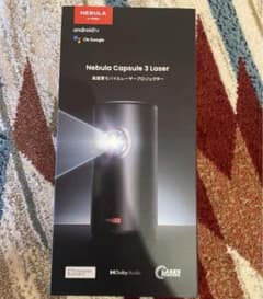 Anker Nebula (ネビュラ) Capsule 3laserのサムネイル