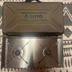 SOTO ツーバーナーコンロと専用ケースのサムネイル