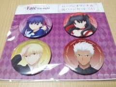 Fate 缶バッチのサムネイル