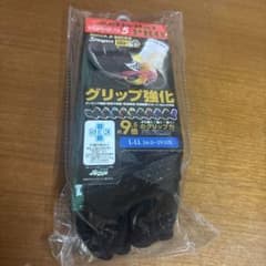 新品アクティバイタル5本指ソックス グリーンL-LLのサムネイル