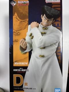 m62227571424_1.jpg?1749632711