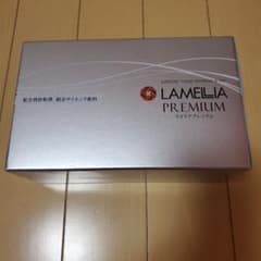 ラメリアプレミアム10本消費期限2026.05.31のサムネイル